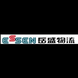 ESSEN LOGISTICS (THAILAND) CO., LTD. logo