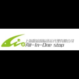 AIO (Shanghai) International Cargo Co., Ltd. logo