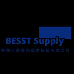 Shenzhen BESST Global Supply Chain Co. Ltd logo