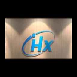 SHENZHEN HEXIN INTERNATIONAL LOGISTICS CO.,LTD logo