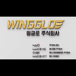 WINGGLO CO., LTD. logo
