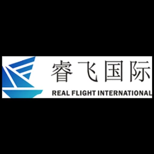 SHENZHEN REAL FLIGHT INTERNATIONAL SUPPLY CHAIN CO.,LTD logo
