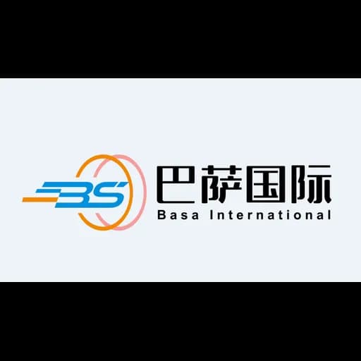 BASA INTL FREIGHT FORWARDING CO LTD logo