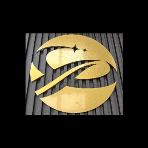 TAIZHOU XINGYAHANG INTERNATIONAL FREIGHT FORWARDING CO.,LTD logo