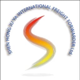 Guangzhou Shenhong Juya International Freight Forwarding Co., Ltd. logo
