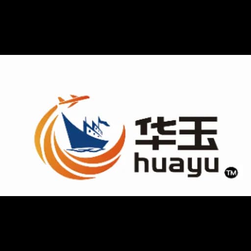 HANGZHOU HUAYU INTERNATION FORWARDING CO.,LTD logo