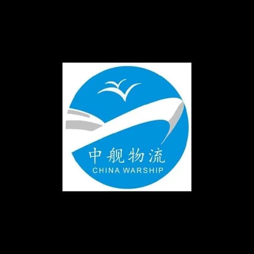 China Warship Logistics Co., Ltd. logo