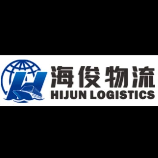 Ningbo Hijun International Logistics Co., Ltd logo