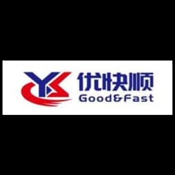 Shanghai Goodfast Supply Chain Limited logo