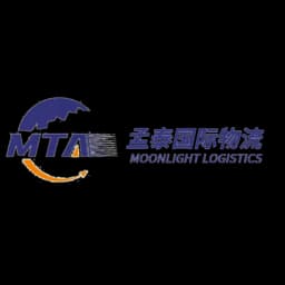 Shanghai Moonlight Logistics Co., Ltd. logo