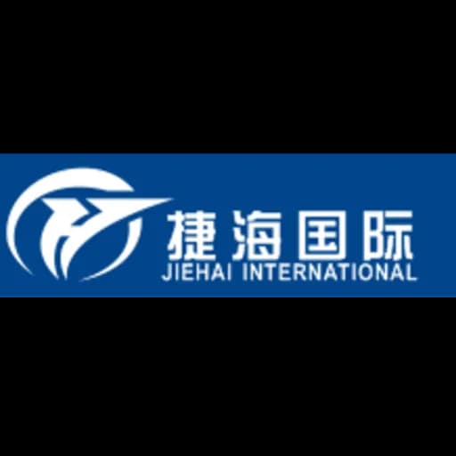 QU ZHOU SHI Q-SEA FREIGHT TRANSPORT CO., LTD logo