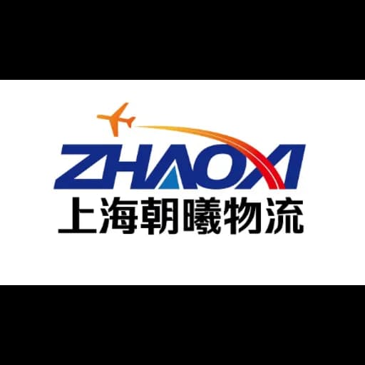 Shanghai Zhaoxi Logistics Co., Ltd logo