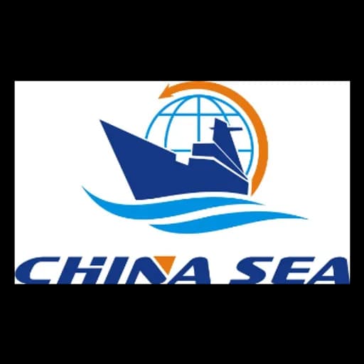 SHENZHEN CHINA SEA INTERNATIONAL LOGISTICS LIMITED logo