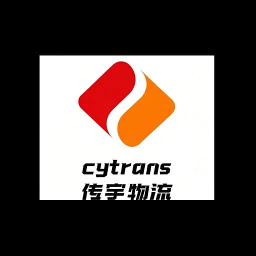 SHENZHEN CYTRANS INTERNATIONAL LOGISTICS CO.,LTD logo