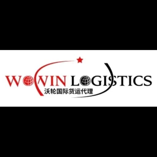 Shenzhen Woo Win Logistics Co.,Ltd logo