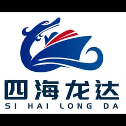 Shenzhen Sihai Longda Logistics Co., Ltd. logo