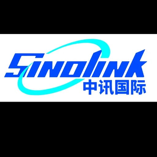 SINOLINK SUPPLY CHAIN CO LTD logo