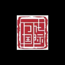 Tianjin Wancheng Hesheng Supply Chain Management Co., Ltd logo