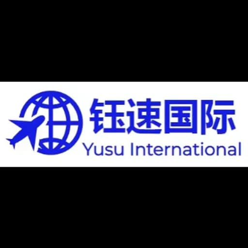 Shanghai Yusu International Freight Forwarding Co., Ltd. logo