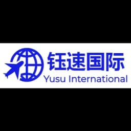 Shanghai Yusu International Freight Forwarding Co., Ltd. logo