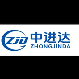 ZJD GROUP SHANGHAI INTELLIGENT SUPPLY CHAIN SERVICES CO.,LTD. logo