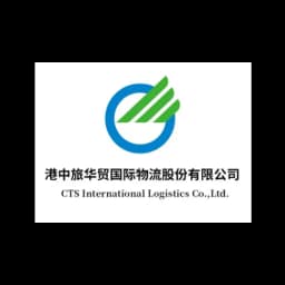 CTS TIANJIN BAIJUN INTERNATIONAL LOGISTICS CO.,LTD. logo