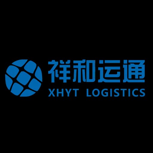 HENAN XHYT LOGISTICS CO.,LTD logo