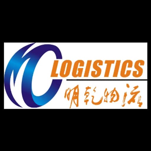 MENQ Logistics (Taiwan) Limited logo