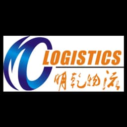MENQ Logistics (Taiwan) Limited logo