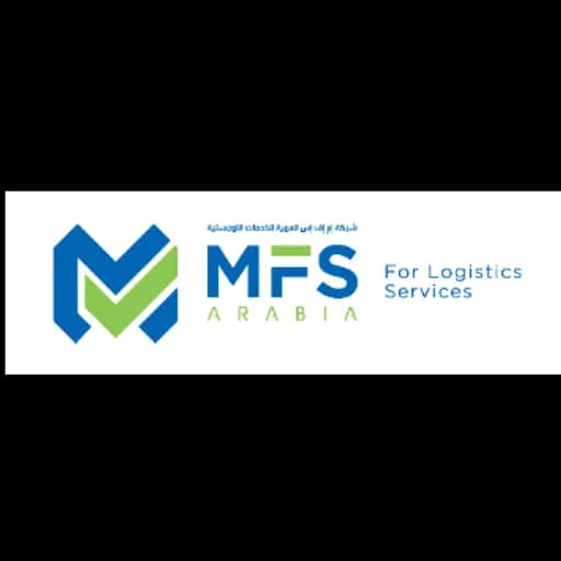 MFS Arabia For Logistics Services Co. logo