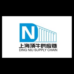 Shanghai Dingniu Supply Chain Management Co., Ltd. logo