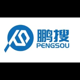 Shenzhen Pengsou Supply Chain Technology Co., Ltd. logo