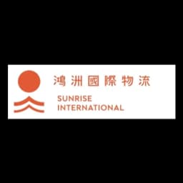 Sunrise International Logistics Ltd logo