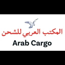 ARAB CARGO OFFICE logo