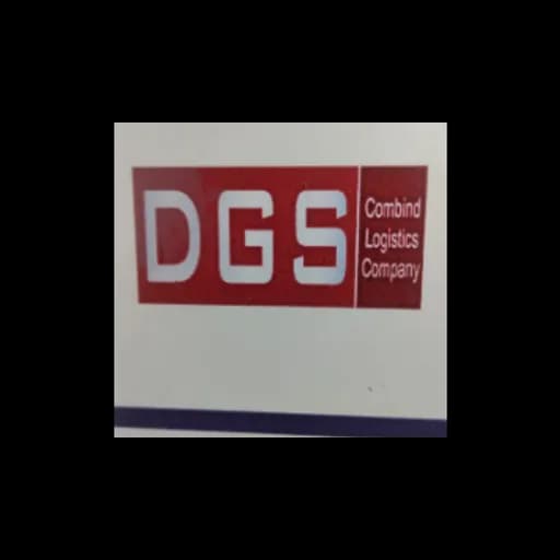 DGS ADLER GLOBAL TRANSPORT PRIVATE LIMITED logo