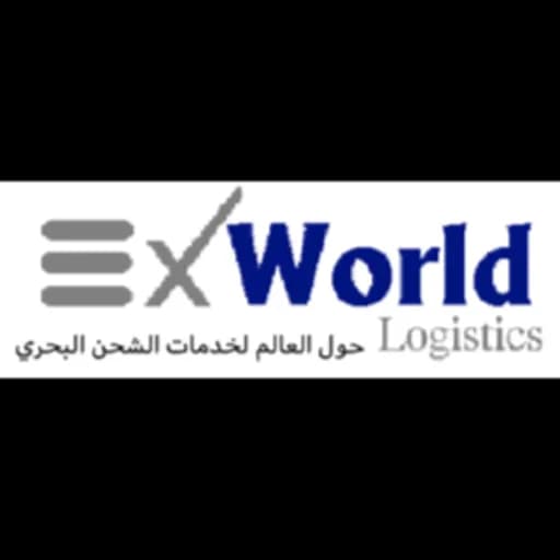 Ex World Logistics logo