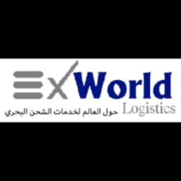 Ex World Logistics logo
