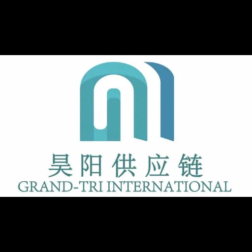 GUANGDONG GRAND-TRI SUPPLY CHAIN MANAGEMENT CO., LIMITED logo