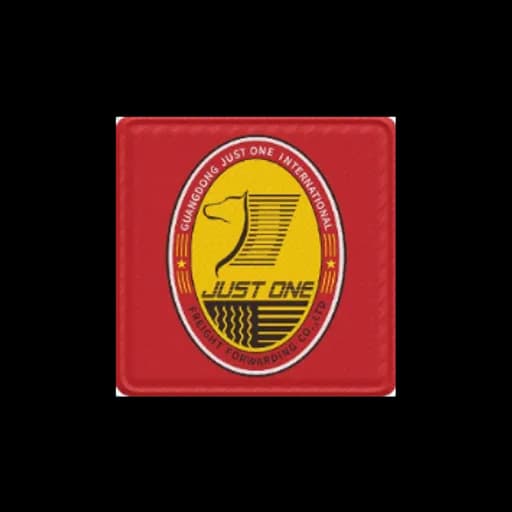 Guangdong Just One International Freight Forwarding Co., Ltd logo