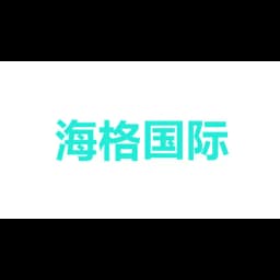 HiGher international Logistics (LianYunGang) Co. Ltd. logo