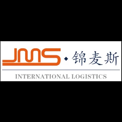 JMS Logistics GmbH logo