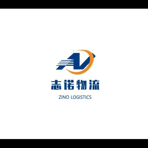 NINGBO ZINO INTERNATIONAL LOGISTICS CO.,LTD logo