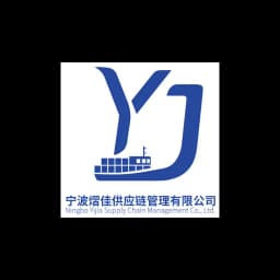 NINGBO YIJIA SUPPLY CHAIN MANAGEMENT CO., LTD logo
