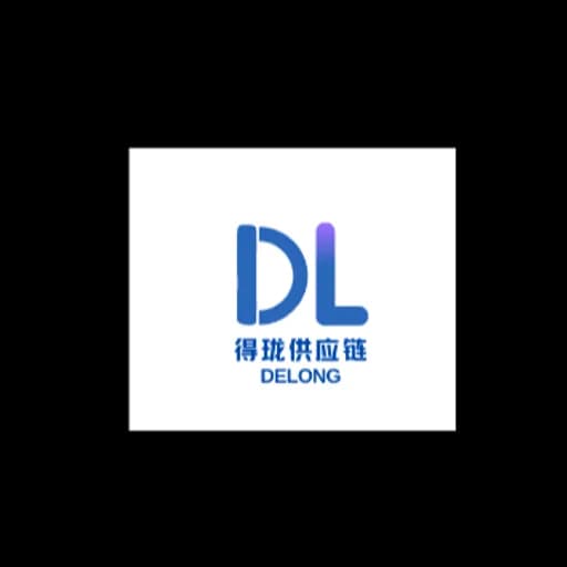 Shanghai Delong Supply Chain Management Co., Ltd logo