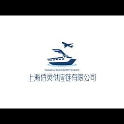 Shanghai Bailing Supply Chain Co., Ltd logo