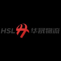 Shanghai Huasheng International Logistics Co.,Ltd. logo