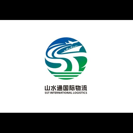 Shanghai SST International Logistics Co., Ltd. logo
