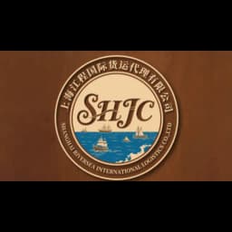 SHANGHAI RIVERSEA INTERNATIONAL LOGISTICS CO.,LTD logo