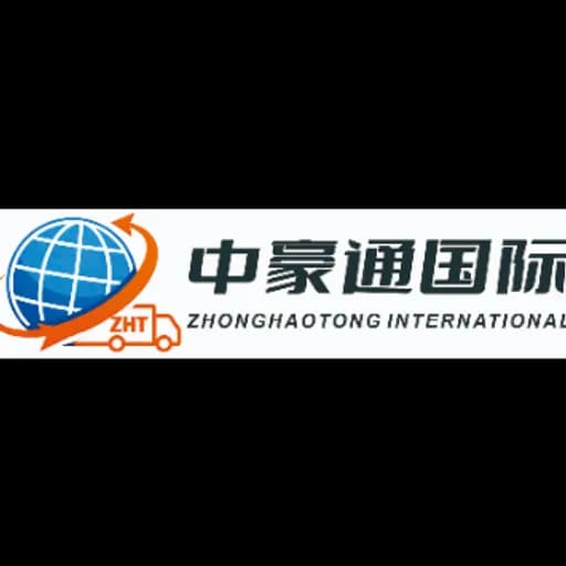 SHANGHAI ZHT INTERNATIONAL LOGISTICS CO.,LTD logo