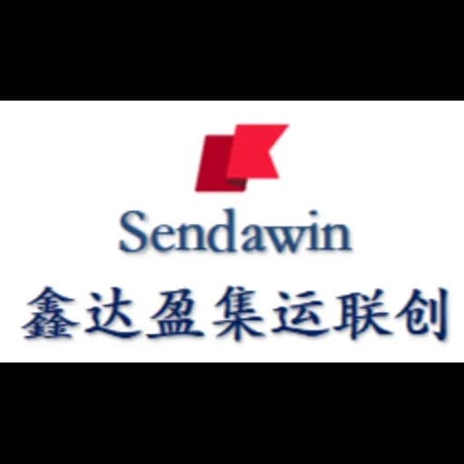 Shenzhen Sendawin Globalink Tech Logistics Co.,Ltd logo